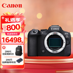 Canon 佳能 EOS R6 全画幅 微单相机 黑色 单机身