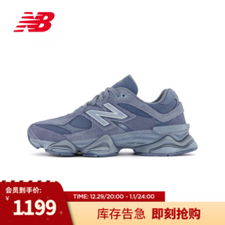 NEW BALANCE 男鞋女鞋9060系列千禧小象蹄复古百搭运动老爹鞋 灰蓝色 U9060IB 44.5 (脚长28.5cm)