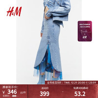 H&M【新春艺术家系列】2024春季女装美人鱼牛仔半身裙1218933 牛仔蓝 155/60A