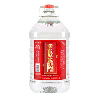 【好物体验专享】泸州68度纯粮食原浆白酒自酿散装约10斤高粱酒