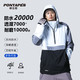  PONTAPES OC滑雪服日本PONTPES滑雪服男女潮单板保暖滑雪装备防水滑雪上衣　