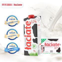 Laciate 高温灭菌全脂牛奶 1L*12盒