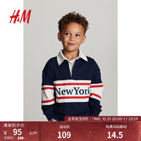 H&M童装男童Polo衫柔软棉质针织长袖橄榄球衫1123105 深蓝色/New York 130/64