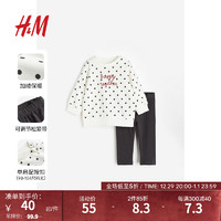 H&M 童装女婴幼童2件式套装1206366 白色/波点 66/48