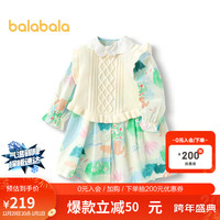 巴拉巴拉女童连衣裙套装2024儿童春装小童宝宝裙子两件套洋气208124104003