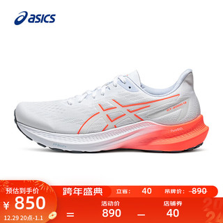 ASICS 亚瑟士 跑步鞋男鞋稳定舒适运动鞋透气耐磨支撑跑鞋 GT-2000 12 白色/红色 39