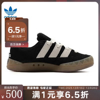 阿迪达斯 （adidas）  三叶草男女鞋运动鞋复古低帮休闲鞋 IE2224 38.5