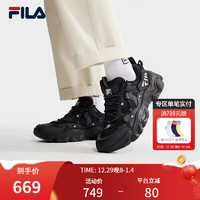 FILA 斐乐 FLUID V复古运动鞋男2024春猫爪鞋休闲鞋老爹鞋 黑-BK 42.5