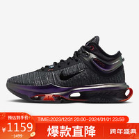 移动端：NIKE 耐克 篮球鞋 黑色41码