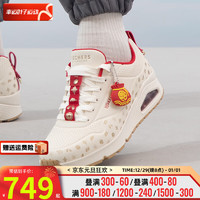 斯凯奇（Skechers）男鞋 2024春季运动鞋低帮舒适时尚潮流休闲鞋 183999-NAT 39