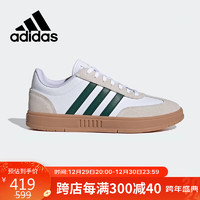 阿迪达斯 （adidas）T头鞋男女鞋复古减震耐磨轻便运动休闲鞋IE9043 40.5码UK7码