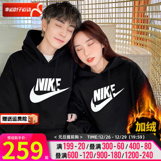 耐克（NIKE） 装男女同款卫衣 24春春款加绒保暖套头连帽衫舒适休闲户外防 BV2974-010/加绒/男女同款/经典 2XL