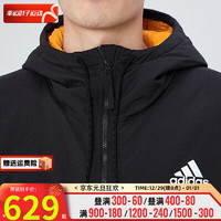 阿迪达斯 （adidas） 棉服服男 春季服连帽防风御寒加厚保暖棉衣外套棉袄 GT6589/棉服/黄黑 L(150-160斤)