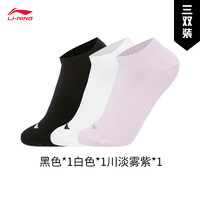 李宁低跟袜运动生活系列低跟袜三双装（特殊产品不予退换货）AWSU233