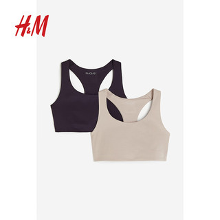 H&M 女士运动内衣2件装中度支撑运动舒适背心1093790 米色/深紫色 D100