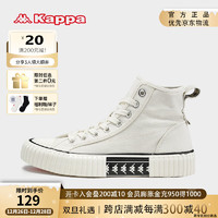 KAPPA高帮帆布鞋休闲运动板鞋 K0AW5VS60-024 40
