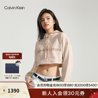 Calvin Klein Jeans24春季女士街头潮流短款刺绣纯棉连帽卫衣J222540 YBI-象牙黄 S