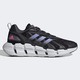 adidas 阿迪达斯 新款 Ventice Climacool 男子清风透气减震鞋运动跑步鞋GZ0638 GZ0638 36(220mm)