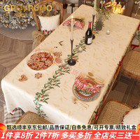 Grovrumo 森林传说 香港轻奢大牌圣诞桌布红色防水新年茶几布长方形过年棉麻餐桌布艺 圣诞铃铛 140*260cm