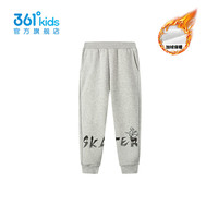 361°童装男童针织加厚长裤年冬季中大童运动休闲裤子 浅瓦花灰 130