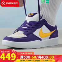 耐克（NIKE）官网舰店板鞋男鞋子男士 23冬季SB运动鞋低帮百搭休闲鞋 偏小/ 42码