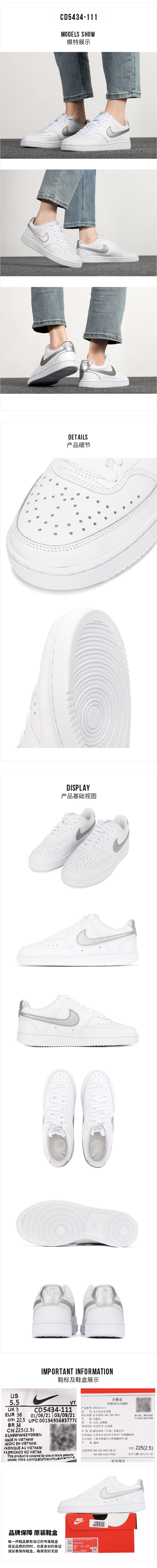 耐克(nike)官网 女鞋子女 23冬季运动鞋简版空军一号低帮透气休闲鞋