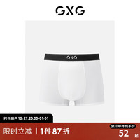 GXG男士内裤【单条装】夏季冰丝内裤无痕透气轻薄平角裤裤衩男生 白色 180/XL