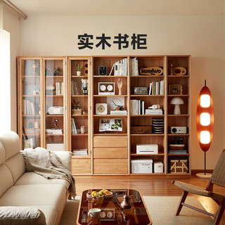 林氏家居橡木实木书柜一体整墙到顶家用带玻璃门展示柜落地CO1X 双门书柜0.8m+单门书柜0.4m