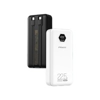 百亿补贴：PISEN 品胜 自带线移动电源  20000mAh 22.5W