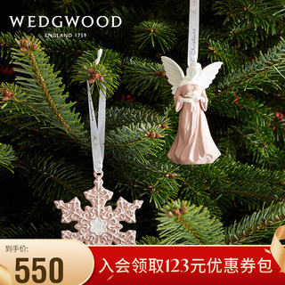 WEDGWOOD 威基伍德 圣诞限定 天使挂饰粉色 圣诞摆件室内装饰场景布置