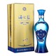 礼遇季：YANGHE 洋河 海之蓝 42度浓香型白酒 520ml 单瓶装