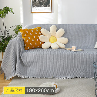 quatrefoil 沙发巾沙发盖布沙发套罩全包沙发盖巾盖毯180*260cm灰白华夫格