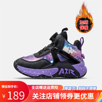 Kappa Kids拼色休闲跑步鞋保暖舒适透气旋转钮运动鞋冬季童鞋 紫色 32码