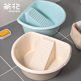 CHAHUA 茶花 塑料盆加厚搓衣板洗衣盆 03351K