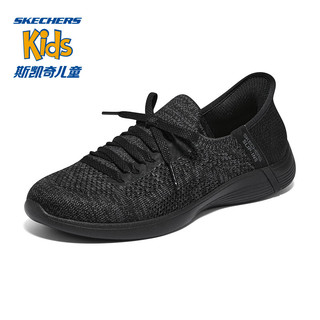 斯凯奇（Skechers）闪穿鞋女士健步鞋舒适透气轻量缓震一脚蹬 黑色/灰色/BKGY 38.5码