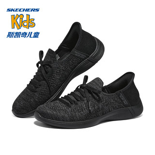 斯凯奇（Skechers）闪穿鞋女士健步鞋舒适透气轻量缓震一脚蹬 黑色/灰色/BKGY 38.5码