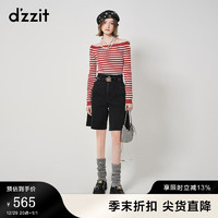 DZZIT 地素长袖针织衫23秋专柜新款复古红色小香风一字肩设计感女 深红色 XS