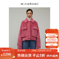 m.tsubomi 子苞米 宽松廓形绵羊毛短款大衣2023冬新款设计感直筒型翻领外套女 玫瑰粉色 L