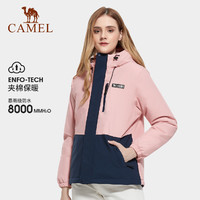 CAMEL 骆驼 女子冲锋衣 A1W118145