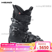 HEAD秋冬男滑雪鞋双板轻质高山滑雪鞋NEXOLYT100 NEXO LYT 100 250/40