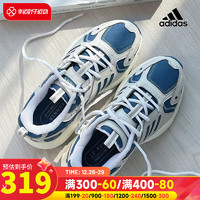 阿迪达斯 （adidas）男鞋 23冬季运动鞋轻便休闲鞋透气网面鞋低帮舒适缓震跑步鞋子男 GW7248 39码/240mm