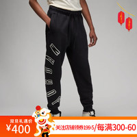 耐克（NIKE）男子篮球长裤FB7028-010 FB7028-010 XL