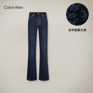 Calvin Klein【明星同款龙年系列】Jeans24春女本命年高腰微喇牛仔裤J222859 1BJ-牛仔深蓝 26