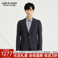 利郎轻时尚男装【双色TR】西服套装男商务西装正装二件套Q3QXF11 灰蓝 175