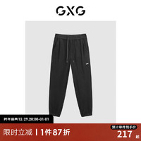 GXG男装 23年冬季加厚潮搭束脚裤纯色休闲长裤男 黑色 185/XXL