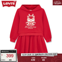 Levi's【龙年】李维斯24春季女连衣裙假两件时尚潮流舒适 红色 7