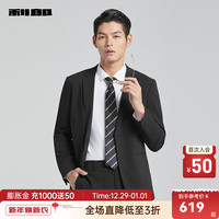 LILANZ 利郎 西服套装男修身版2024春季新款商务正装职业装新郎结婚西装套装 黑色(G4CXF011XA)