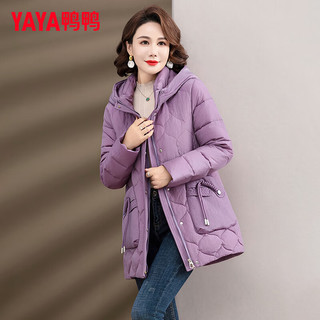 鸭鸭（YAYA）羽绒服女中长款冬季中老年装连帽保暖外套YS 浅紫色 XL