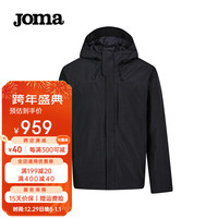 JOMA85白鸭绒羽绒服男女同款连帽时尚秋冬保暖防风防泼水户外运动外套 黑色 XS