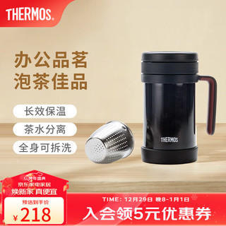 THERMOS 膳魔师 TCMF 501-BK 保温杯 500ml 黑色